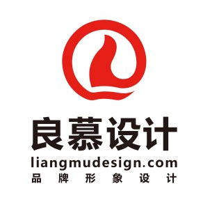 濟寧市良慕企業形象策劃 塑造卓越品牌，驅動價值增長